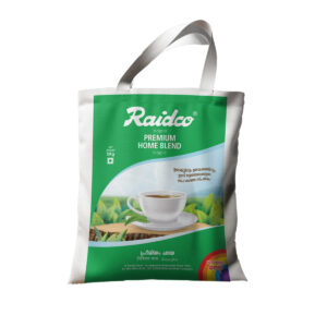 Raidco Premium Home Blend Tea